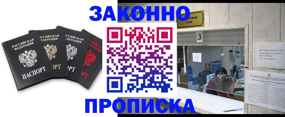 форма 3 в Марий Эл